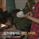 그린클린 이미지