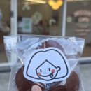 평남로671번길 | 평택 비전동카페 :: 따따정 디저트카페 두바이쫀득쿠키 두쫀쿠 후기 (내돈내산)