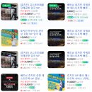 469 | [대한항공 KE469 호치민비행기 탑승 후기] 기내식, 패스트트랙 등 입국 정보