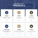 브라운스톤 이미지