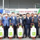 평동농협 이미지