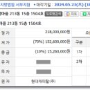 미리샘마트
