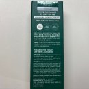 [리뷰] 바이브랩 속눈썹영양제 내돈내산 후기/ 웨이크메이크 속눈썹영양제와 비교