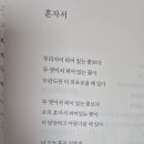 꿈쟁이어린이도서관 이미지