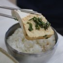 강릉한식 이미지