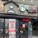 가성비 술집, 역전할머니맥주 평택 소사벌점