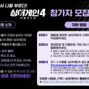 뮤직어게인학원 - 강서구 공항대로 209 | 뮤직어게인학원