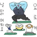 초읍동-24 이미지