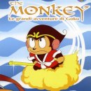 손오공PC 이미지