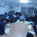 황정경로당 이미지