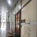 전일고등학교 | [전주 신시가지] 칼국수 만두가 유명한 맛집, 베테랑 신시가지점