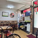 맛남국수 이미지