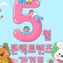 안경하세요 이미지