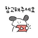 도담도담애견펜션 이미지