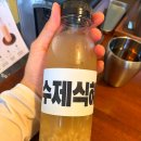 완산돼지국밥 네이버블로그