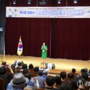 명주경로당 이미지
