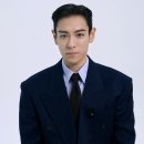탑 엑스포츠뉴스