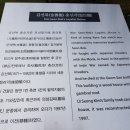 김선복 충신각 이미지