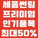 3M오토네비