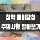 제이앤케이파트너스