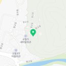 청양향교공자상 이미지
