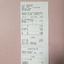 광나루로 이미지