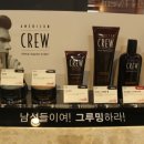 투왁스 이미지