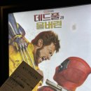 휘몰아치는근황소개
