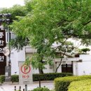 봉황대공원(주차장입구) 이미지