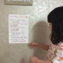 천안야식 이미지