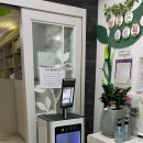 해뜨는유치원 이미지