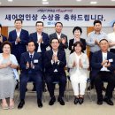 희망수산 이미지