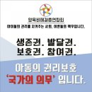 김승연밝은소아청소년과의원 네이버블로그