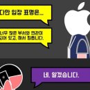 빅게이트 서울신문