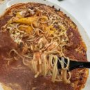 리본마켓 | 용인 수지 피자 맛집 써니스피자마켓 후기｜블루리본 피자, 치즈폭탄 제대로
