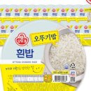 ❌끝❌ 오늘의집 카카오페이 결제 ＜오뚜기밥＞ 200g x 24개 = 16353원(개당 681원) &amp; ＜동원참치＞ 개당 1086원 이미지