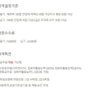 패스컴퓨터