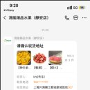 덕자식당