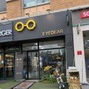 아이디어안경원 오창점 이미지