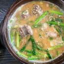 순대정 이미지