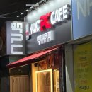 MAC PC CAFE 이미지