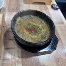 정직한주유소 화장실 이미지