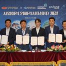 다나바이오 이미지