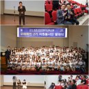 경성자원 이미지