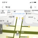 빽다방상동역 이미지