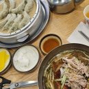 새로운통일냉면 | 거제고현동맛집 거제냉면밀면 거제냉면 거제웨이팅맛집 이유
