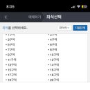 메트로PC방 네이버블로그