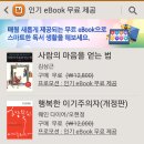 콘텐츠밸류 이미지