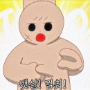카페리브로 - 의정부시 범골로35번길 69-6 | 카페리브로