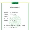 강동씨앤씨미술학원